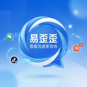 易歪歪官网 - 易歪歪批量操作使用方法