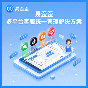 易歪歪官网 - 易歪歪官网合规经营策略分析