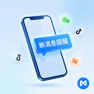 易歪歪官网 - 易歪歪跨境客服话术模板推荐